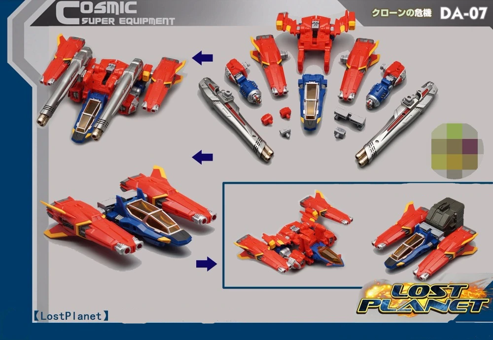 Transformation-mft-Cosmic-Super-Upgrade-Kit-Enhancement-Package-DA07-DA-07-DA01-DA-01-Lost-Planet (1)