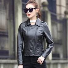 Новинка, осенне-зимняя куртка из натуральной овчины, женская короткая приталенная куртка из натуральной кожи, верхняя одежда