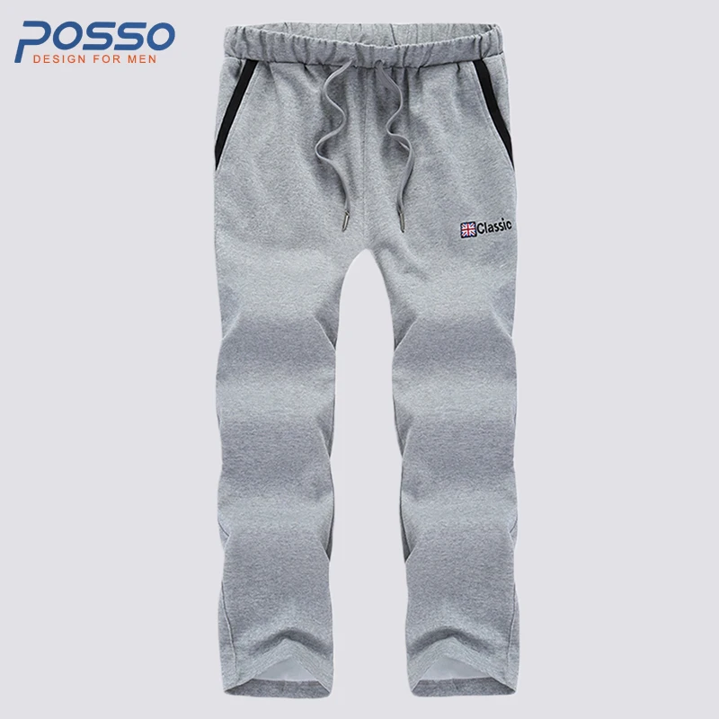fashionable tracksuit bottoms