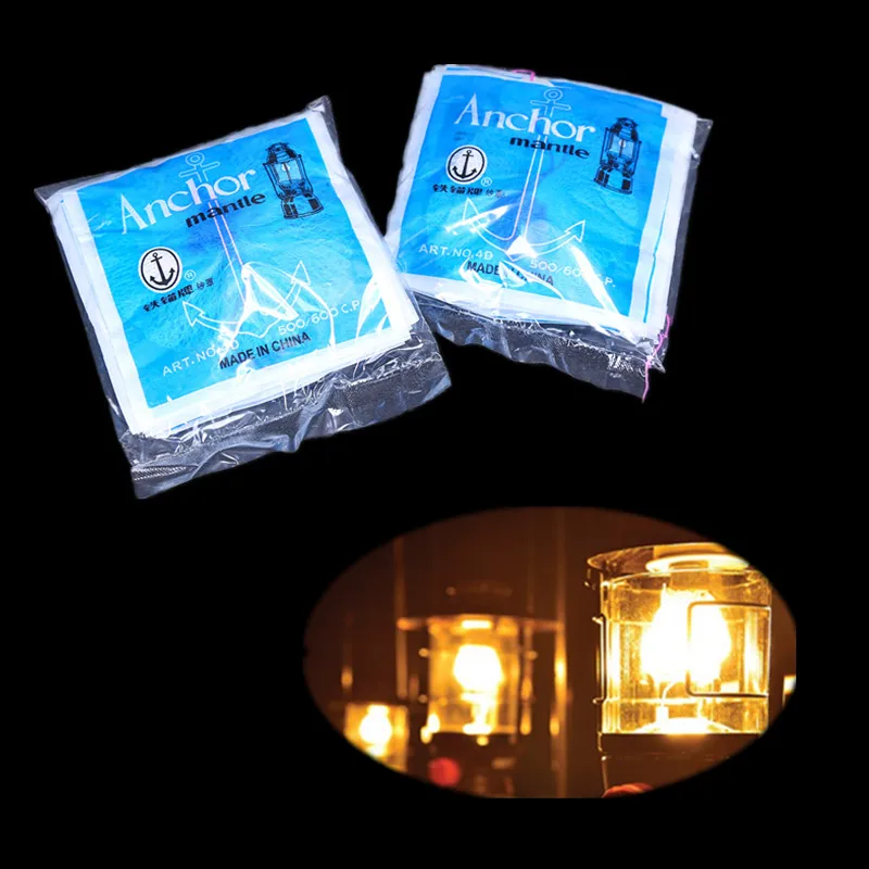 Anchor 36PCS Gas Lantern Mantles Resistant No Radiation Security Pollution Gas Lamp Shade