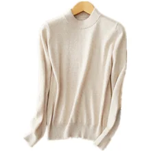 2020 Fashion Pure Color Cashmere Men's Sweater Semi-high Collar Male Knitted Sweater Men Women Loose Pullover Turtleneck Sweater