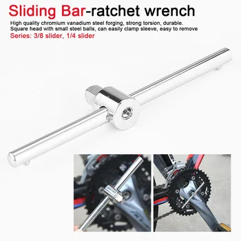 

1/4" 3/8" Driver Socket Wrench Extension Sliding Bar T handle Socket Extension Connection For Ratchet Driver Auto Repair Tool