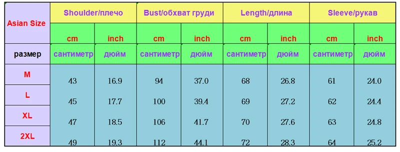 Блейзер Мужской с пайетками стильный блейзер геометрическим узором блестящий