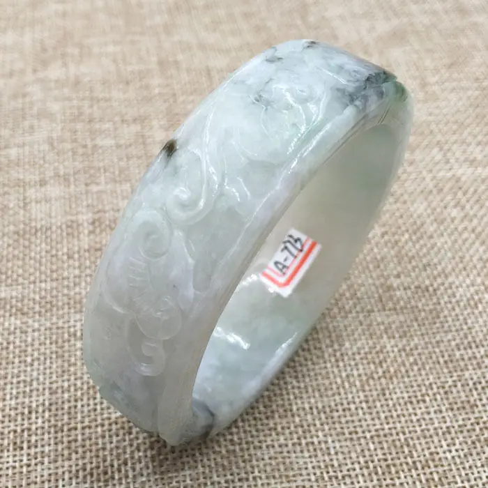 

59mm Vintage Chinese Hand-carved White Green Jadeite Jade Bracelet Bangle 773