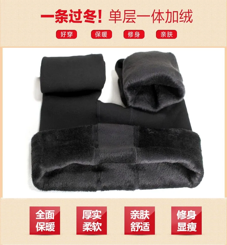 dongdongta-girls pants leggings- (3)