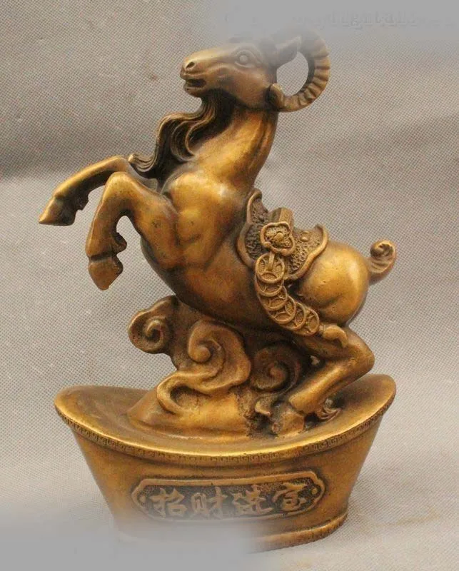 

9" Chinese Fengshui Bronze Zodiac Year Sheep Coin Yuanbao Money Wealth Statue