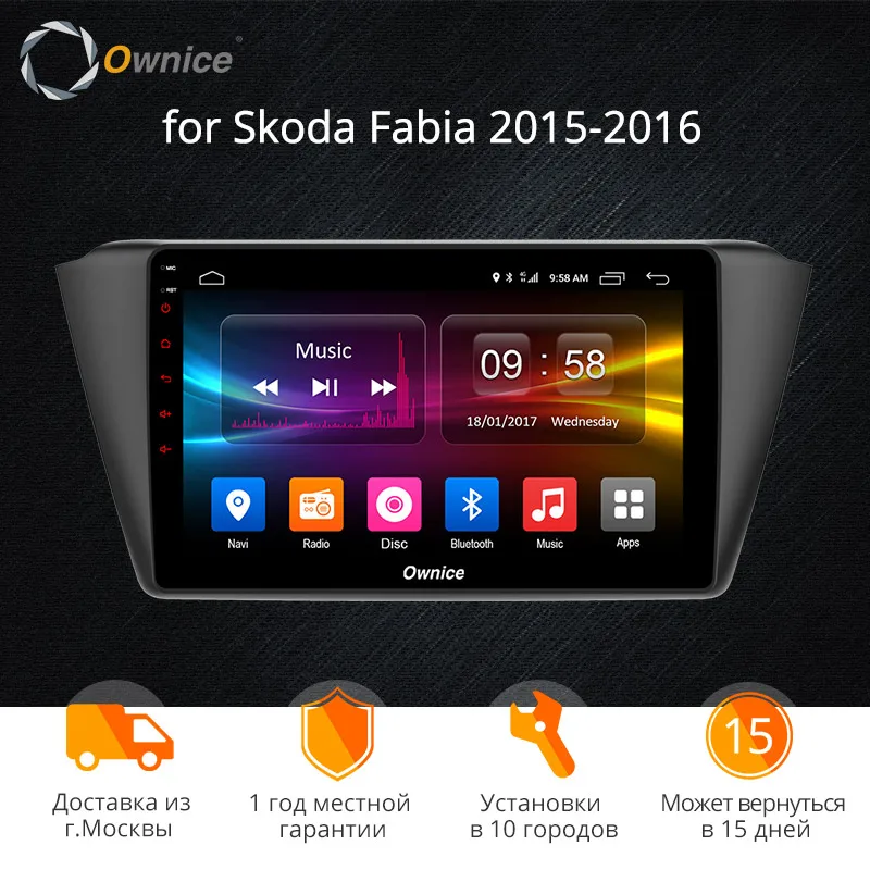 

Ownice K1 K2 Octa 8 Core Andoid 8.1 Car radio player GPS navi 2G RAM 32GB ROM for Skoda Fabia 2015 2016 4G SIM Card DVR