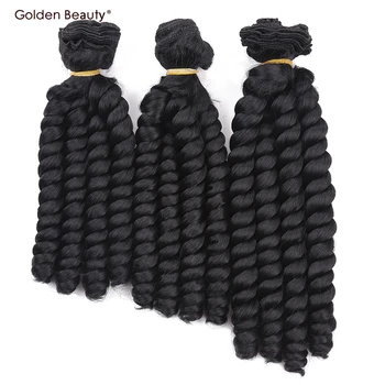 

10inch Bouncy Curly Hair Heat Resistant Synthetic Hair Weave Sew in Hair Extensions Bundles 3pcs/pack Golden Beauty