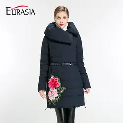 Евразия Срок годности полный Новинка 2017 года Для женщин зимняя куртка Вышивка цветочный Пояса парка плотная верхняя одежда Костюмы пальто