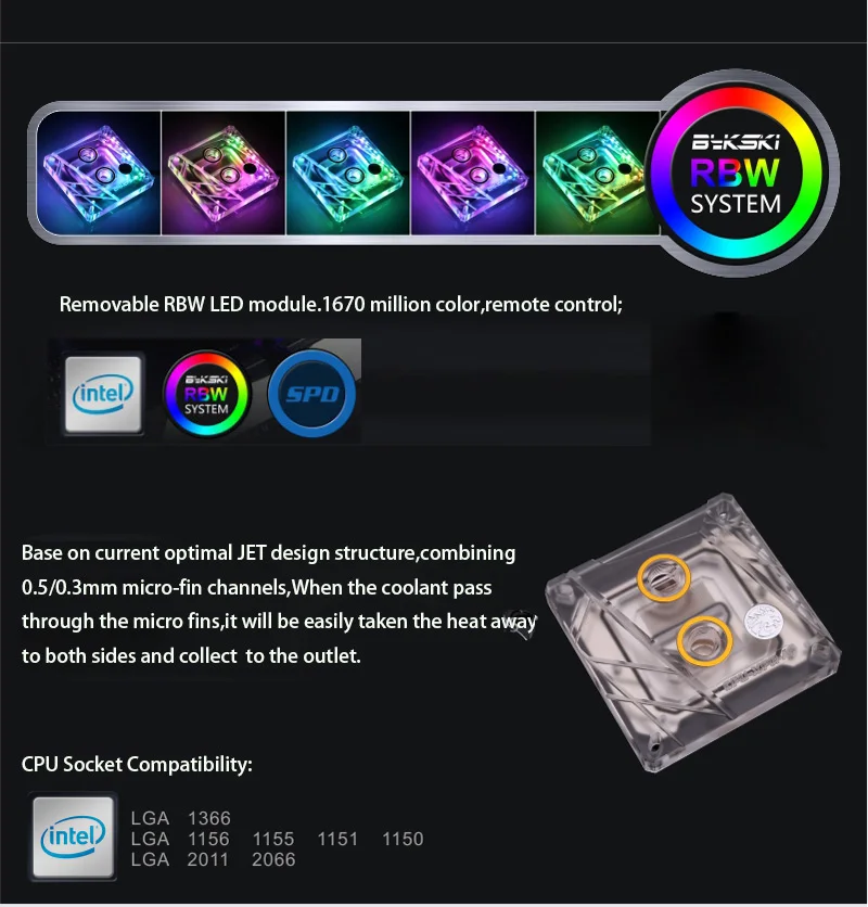 bykski_intel_cpu_water_block_1 (2)