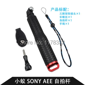 

for Sony Action Cam HDR AZ1 AS20 AS100V AS30V AS15 Gopro hero 4 hero 3 hero 3+ sj4000 Waterproof Diving Handheld Monopod /screw