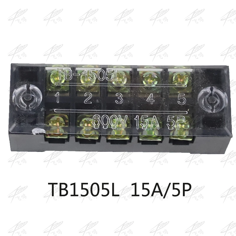 1 шт. двухрядная винтовая Клеммная колодка 600 в 15A TB 1503 / 1504 TB1506 1508/TB1505/TB1510/TB1512/TB1515