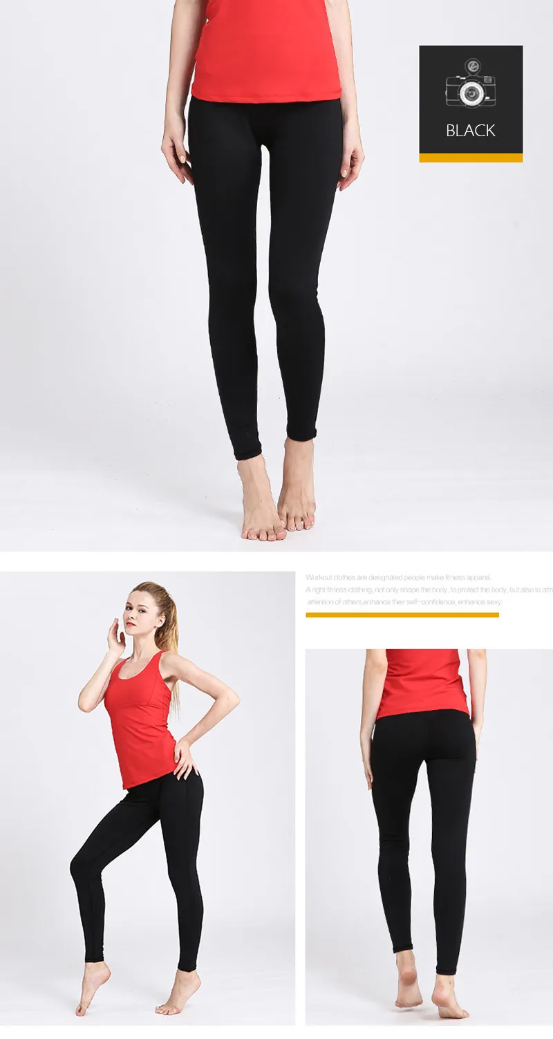 sport tights for women (4)