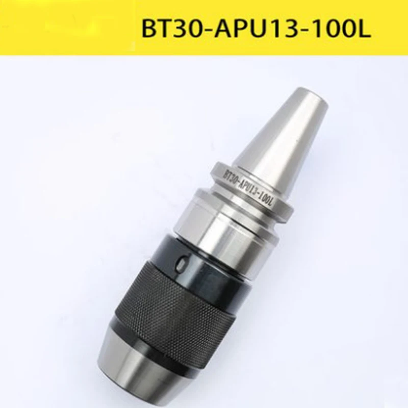 1 Набор инструментов BT30 APU08 APU13 APU16 1-16 мм цанговый патрон интегрированный БЕСКЛЮЧЕВОЙ самоплотный сверлильный патрон для фрезерные станки с ЧПУ Токарный Станок