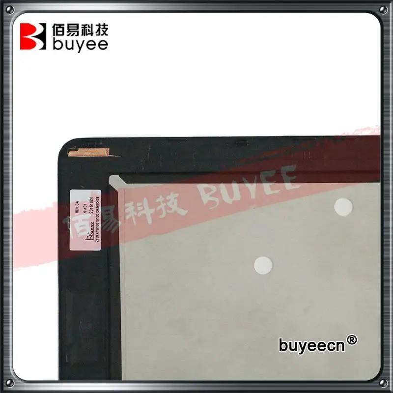 LP120UPIC (SP)(A2) (9)