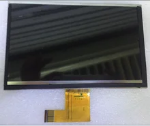 SL007DF03FPC-V1 LCD Displays