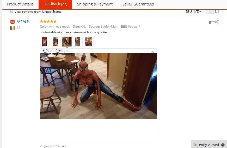 Ultimate Spiderman Costume 3D Shade Spandex Cosplay Halloween Spider-man Superhero Costume 2016 Newest Fullbody spiderman Suit (5)