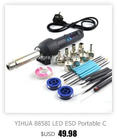 YIHUA 853D SMD DC Питание горячего воздуха пистолет паяльник переделка спайки станция с подарком для Сварка SMT ремонт 110Vor 220 В