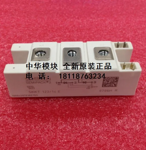 

- new SKKT122/08 e SKKT122/12 e * module quality goods spot in Germany