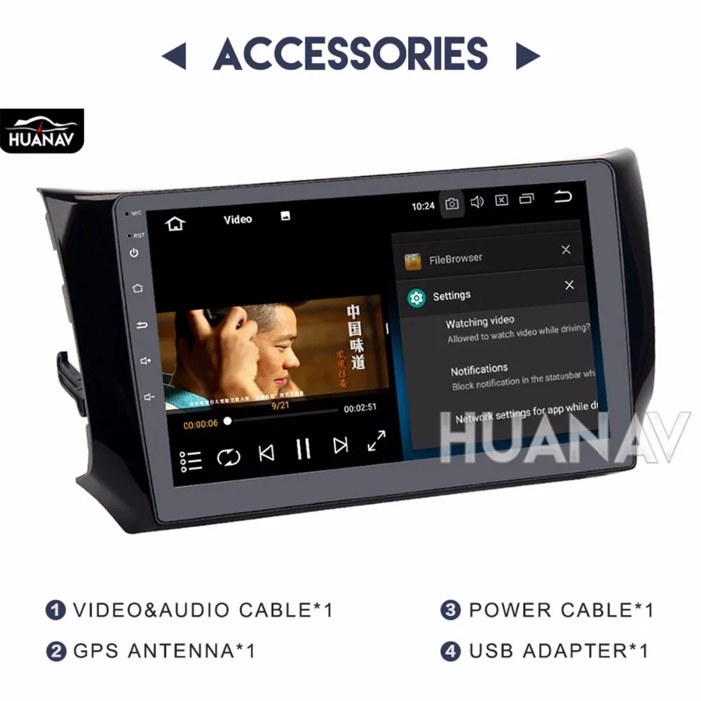 Cheap IN Dash Car GPS navigation for Nissan Sylphy B17 Sentra Android 8.0 10.2 Big IPS screen multimedia auto stereo no dvd player 2