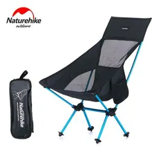 NatureHike Fishing Chair Portable Folding Chair Camping Hiking Gardening Barbecue Backrest Chair Folding Stool naturehike portable fishing chair foldable 2 colors steel folding hiking picnic barbecue beach vocation camping chairs