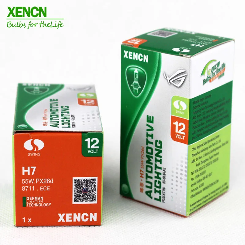 XENCN H7 PX26d 12 В 55 Вт 3200K прозрачные белые галогенные фары дальний и ближний свет
