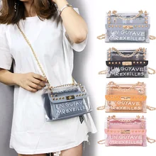 Women Lady Bag Clear Handbag Crossbody Composite Bag Transparent PVC Chain Pouch Tote New PO66 Women Lady Bag Clear Handbag Crossbody Composite Bag Transparent PVC Chain Pouch Tote New PO66