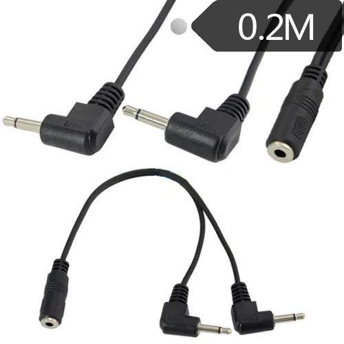 

90 Degree Angled Y Splitter Cable 0.2M 1/4" 3.5mm Female to Mono Dual 3.5mm Male
