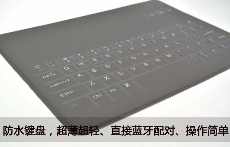 Модный бизнес Bluetooth клавиатура чехол для 9,7 дюймов планшет iPad Pro pc для iPad Pro Чехол клавиатура