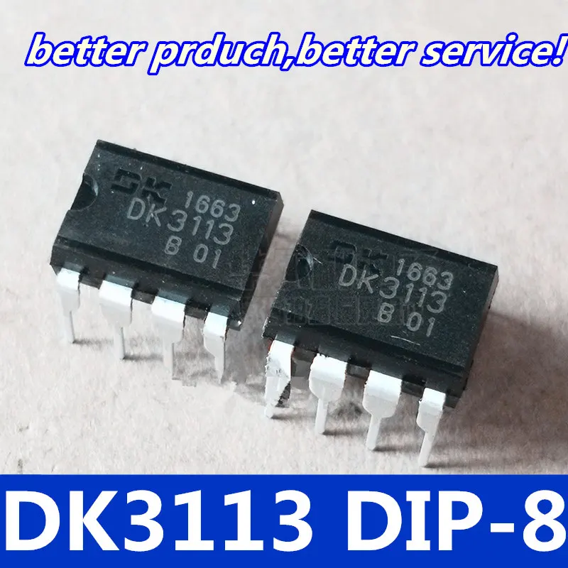 Бесплатная доставка 50 шт./лот DK3113 3113 DIP8 хорошее качество | Электроника