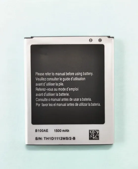 B100AE