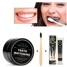 Набор для отбеливания зубов, зубная паста с бамбуковым углем, зубная щетка, порошок для мытья зубов, гигиена полости рта, чистящая зубная паста