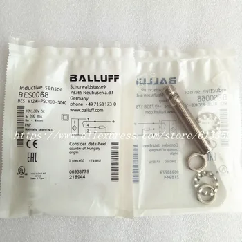 

BES M12MI-PSC40B-S04G Balluff Proximity Switch Sensor New High Quality