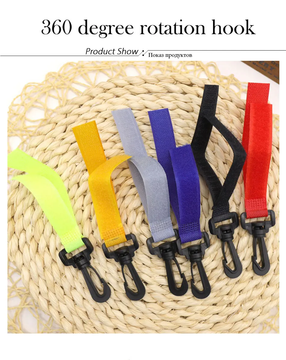 pram accessories