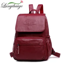 LANYIBAIGE роскошные женские рюкзаки высокое качество из искусственной кожи рюкзак женский школьные сумки для девочек мода большой емкости путешествия Ba