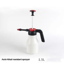 2Л спринклинг банка МО-505