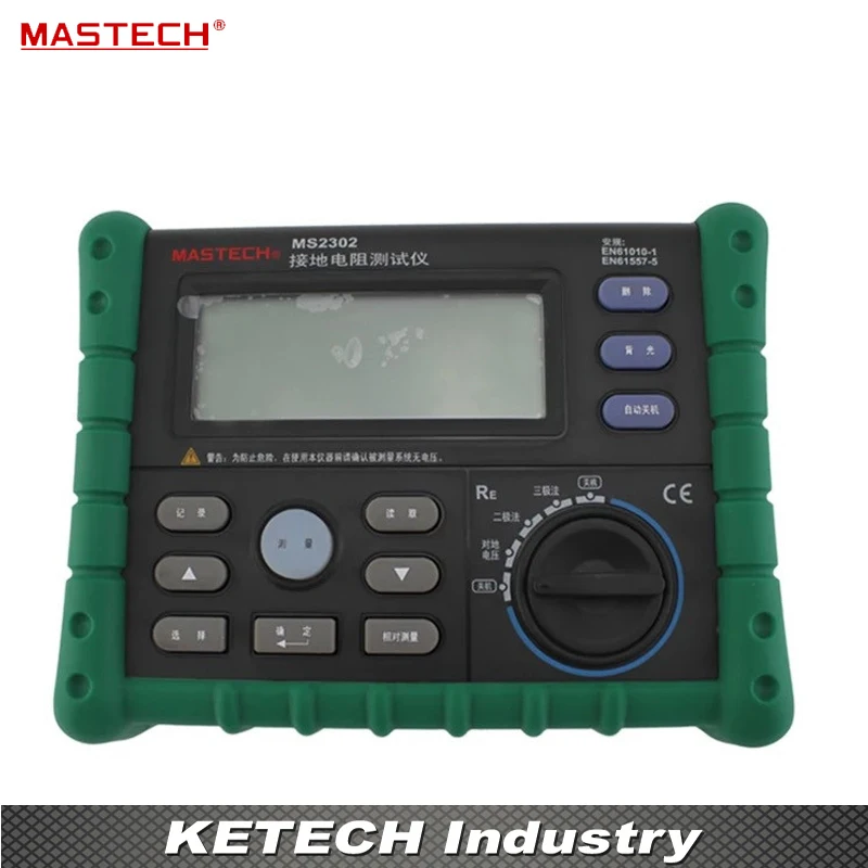 

Digital Earth Ground Resistance Voltage Tester Meter Megger 0ohm to 4K ohm 100 Groups Data Logging with Backlit MASTECH MS2302