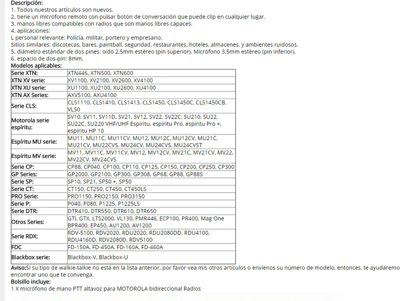 Наушники-вкладыши для motorola CP88, CP040. CP100, CP125, CP140 CP150, CP160 CP180 CP185 CP200, CP250, CP300 CP200XLS