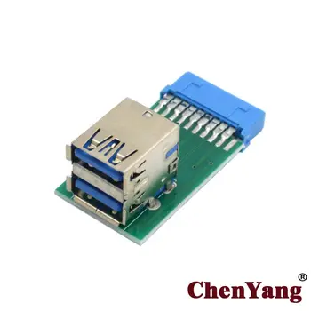 

10pcs/lot Motherboard 20 Pin Box Header Slot to Vertical Dual USB 3.0 A Type Female Adapter PCBA