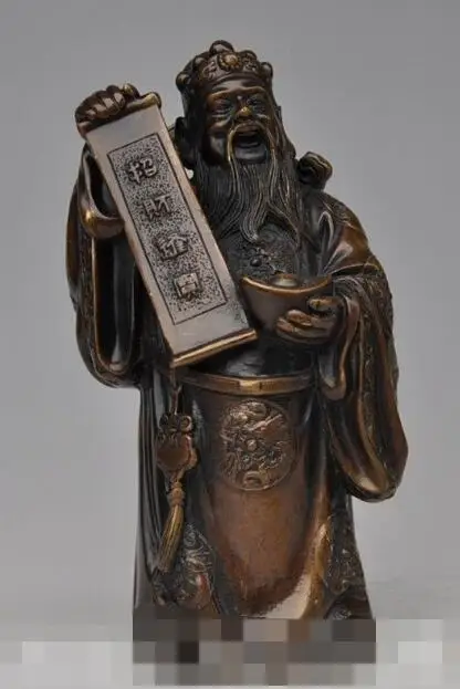 

S01651 7"Folk Chinese Bronze Buddhism Auspicious Wealth Mammon God Hold Yuanbao Statue (B0413)