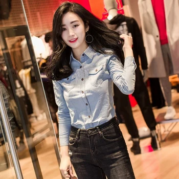 

Cowboy Shirts Long-sleeved Spring Suits New Spring Shirts 2019 Velvet