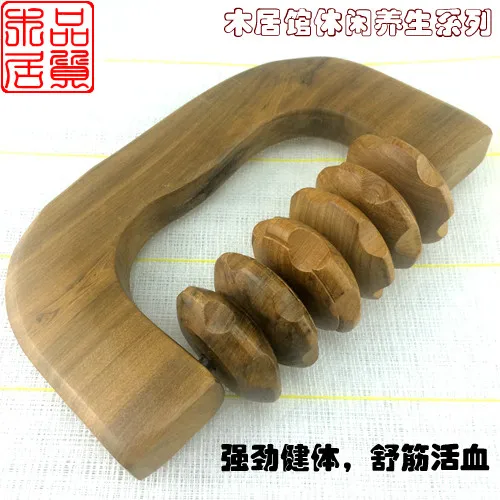 

Xiangmu portable roller massage Back and body / Waist shoulder massage Wooden cervical massage car Free shipping