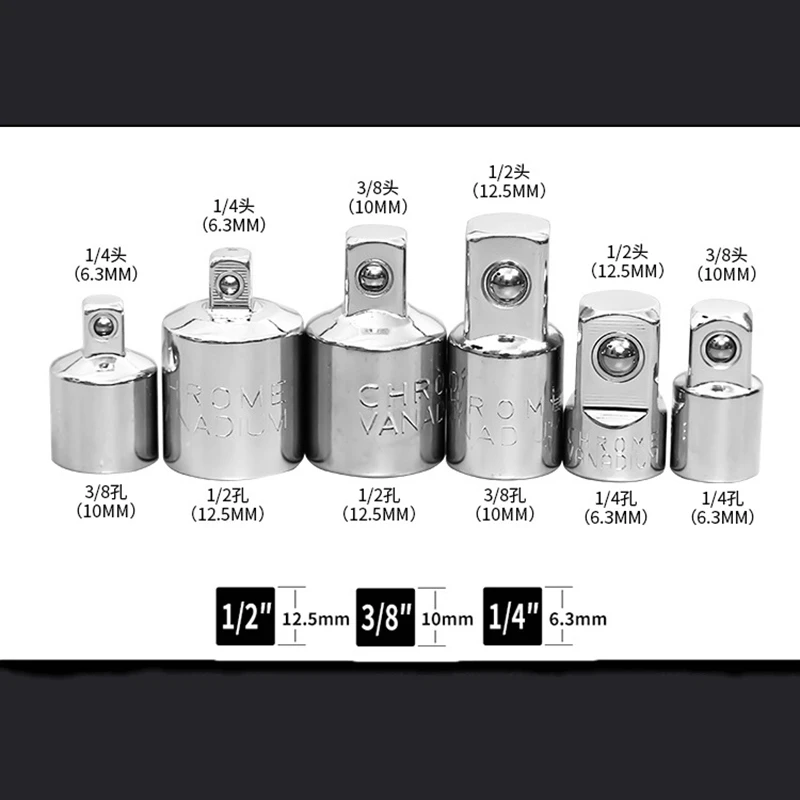 送料無料 Crv 職人空気インパクトソケットレンチアダプタラチェット駆動ソケットコンバータ減速 1 4 3 8 1 2 ハンドツール Tool Parts Aliexpress