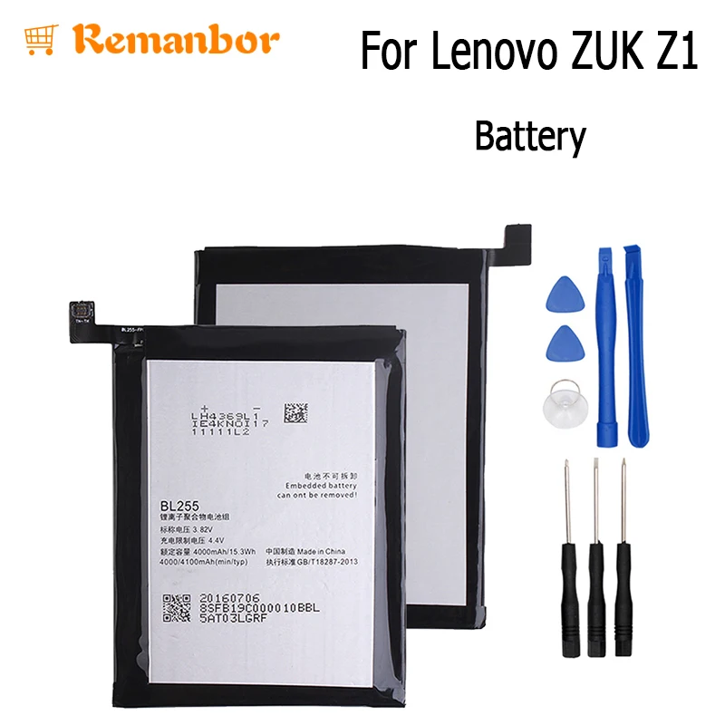 Remanbor BL255 Battery For Lenovo ZUK Z1 Battery 4000mAh