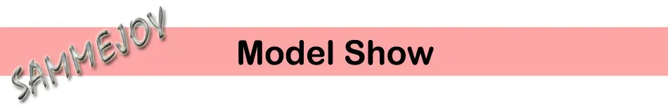 model-show