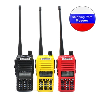 

BaoFeng UV 82 5W Dual Band 136-174&400-520MHz Ham Two Way Radio UV-82 2800mAh Battery Walkie Talkie