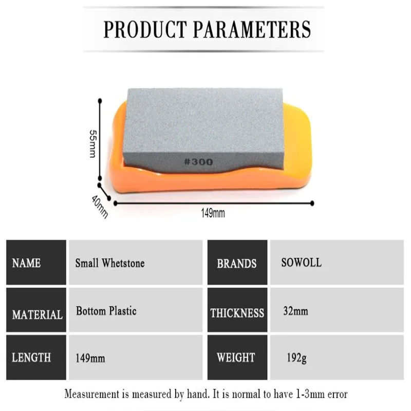 SOWOLL корунд точильный брус для ножей две стороны для 300& 600 зернистости система для грубого шлифования и мелкого шлифования