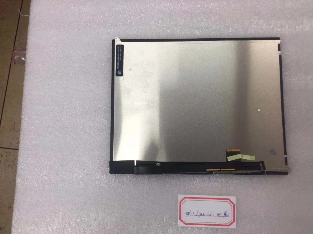 ipad34lcdori125 (3)