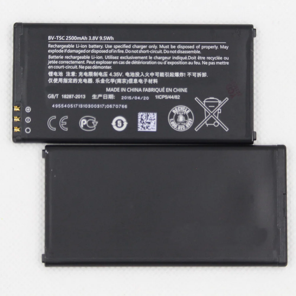 2500 mAh BV-T5C Батарея для microsoft Nokia Lumia 640 RM-1109 RM-1113 Замена батареи мобильного телефона