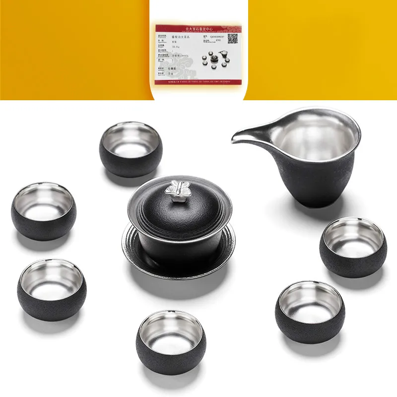 

999 Sterling Silver Kung Fu Tea set home small simple Japanese high-grade gilt silver bowl teacup tea maker to send family gifts